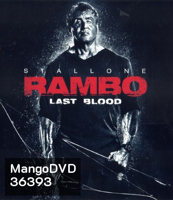 4K - Rambo 5 Last Blood (2019) - แผ่นหนัง 4K UHD