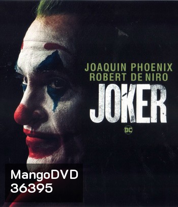 4K - Joker (2019) โจ๊กเกอร์ - แผ่นหนัง 4K UHD