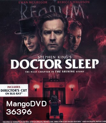 4K - Doctor Sleep (2019) ลางนรก - แผ่นหนัง 4K UHD