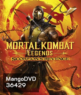 Mortal Kombat Legends: Scorpion's Revenge (2020)