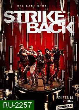 Strike Back Season 8 Revolution สองพยัคฆ์สายลับข้ามโลก ปี 8 ( 10 ตอนจบ )