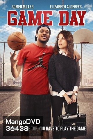 Game Day (2019) เกมส์เดย์