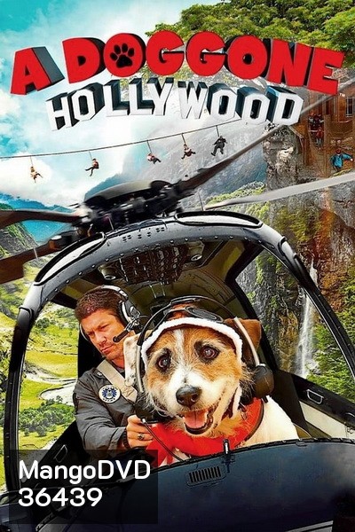 A Doggone Hollywood (2017)