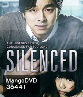 Silenced (2011) เสียงจากหัวใจ..ที่ไม่มีใครได้ยิน