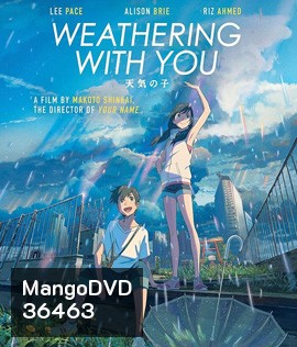 Weathering with You (2019) ฤดูฝัน ฉันมีเธอ