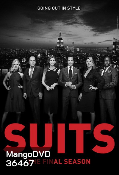 Suits Season 8 ( ตอนที่ 1-16 จบ )