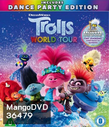 Trolls World Tour (2020) โทรลล์ส เวิลด์ ทัวร์ 3D