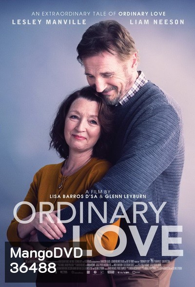 Ordinary Love 2019