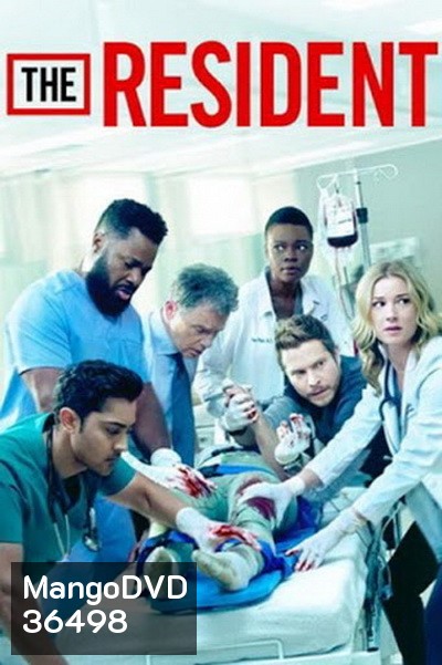 The Resident Season 3 หมอใหม่ไฟแรงแซงข้ามรุ่น ซีซั่น 3 ( Ep.1-20 จบ )