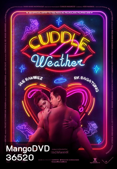 Cuddle Weather อากาศบ่มรัก 2019