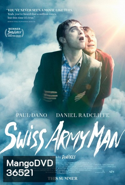 Swiss Army Man (2016) คู่เพี้ยนพจญภัย