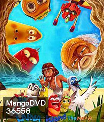 The Larva Island Movie (2020)