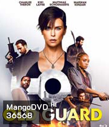 The Old Guard (2020)