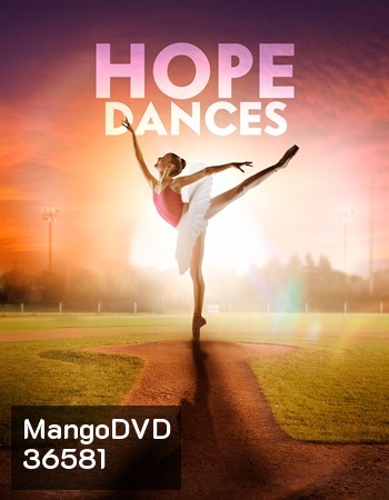 Hope Dances (2017)