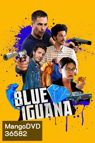 Blue Iguana 2018