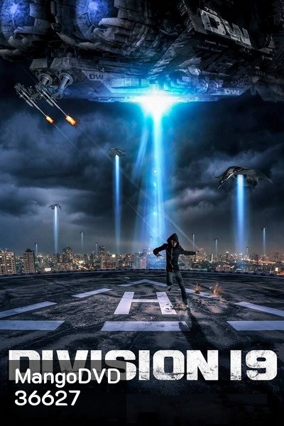 Division 19 (2017)