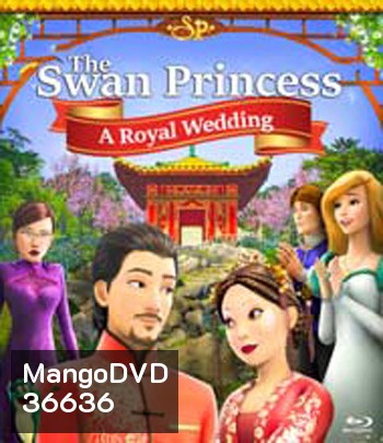 The Swan Princess: A Royal Wedding (2020)