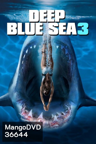 Deep Blue Sea 3 (2020)