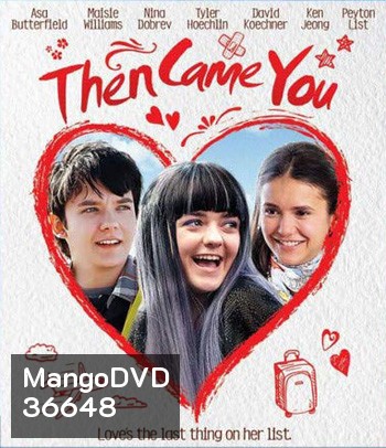Departures (Then Came You) จะรักใครอย่าให้หัวใจต้องดีเลย์ (2018)
