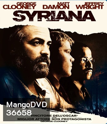 Syriana (2005) ฉีกฉ้อฉล วิกฤติข้ามโลก {บรรยายอังกฤษสีดำ}