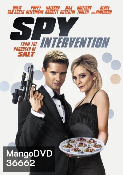 Spy Intervention สายลับ พยัคฆ์ร้าย