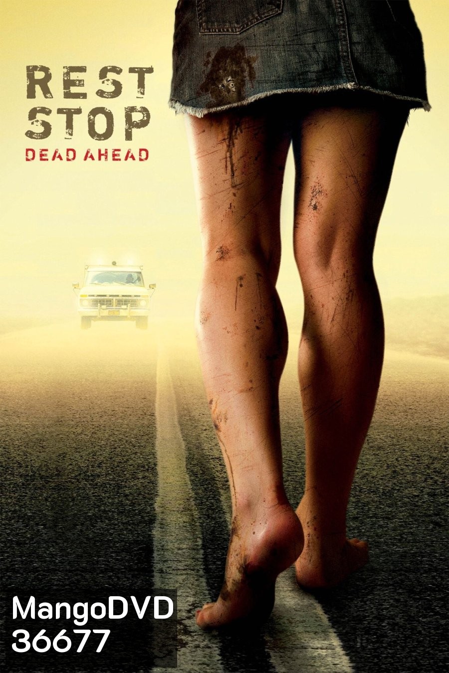Rest Stop Dead Ahead (2006) ไฮเวย์มรณะ