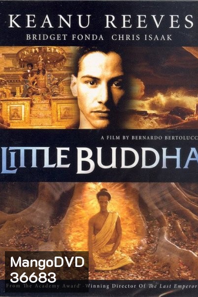Little Buddha (1993) พระพุทธเจ้า มหาศาสดาโลกลืมไม่ได้