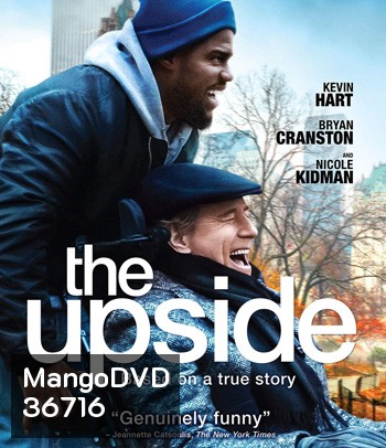 The Upside (2017) ดิ อัพไซด์