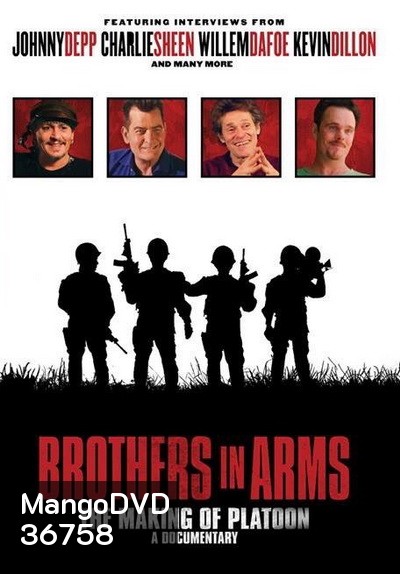 Platoon: Brothers in Arms (2018)