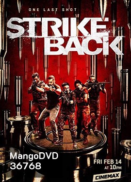 Strike Back Season 8 Revolution สองพยัคฆ์สายลับข้ามโลก ปี 8 ( 10 ตอนจบ )