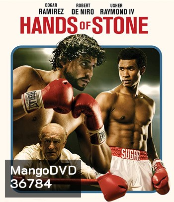Hands of Stone (2016) กำปั้นหิน {โรแบร์โต ดูรัน}