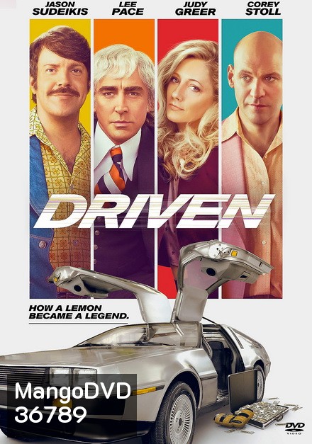 Driven (2018) คนโกงกระฉ่อนยุค