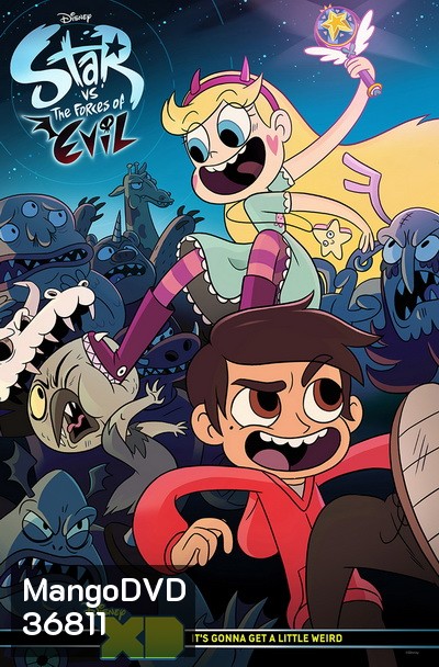 Star vs the Force of Evil Season 1 เจ้าหญิงจอมซ่ากับปีศาจเจ้าปัญหา ปี 1 (24 ตอนจบ)