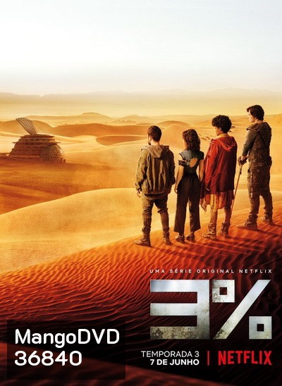 3% 3 Percent Season 4 ( 7 ตอนจบ )