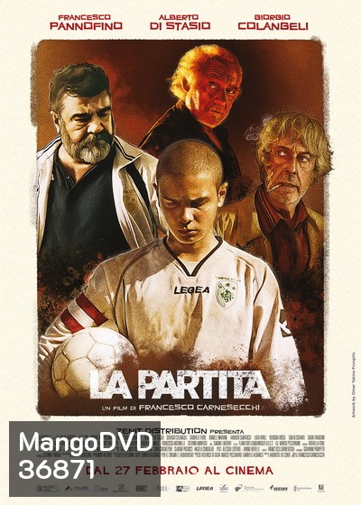 The Match (La partita) (2020) นัดชี้ชะตา