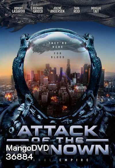 ATTACK OF THE UNKNOWN (2020)