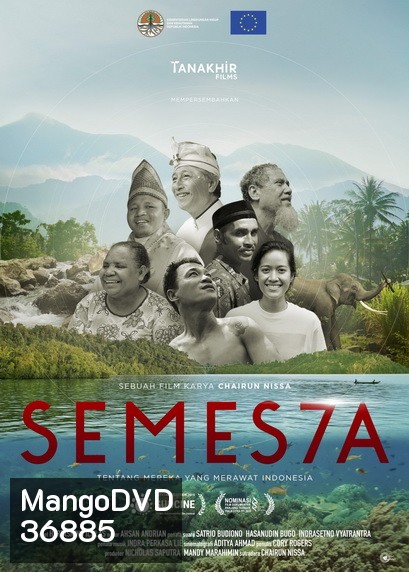 Semesta (2018) เกาะแห่งศรัทธา