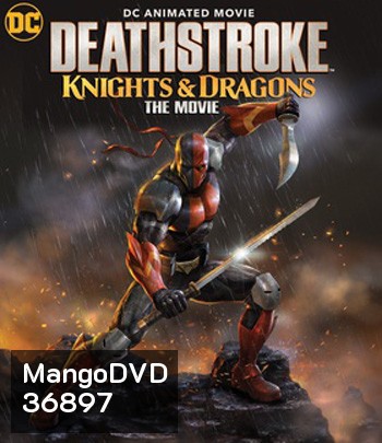 Deathstroke Knights & Dragons: The Movie (2020)