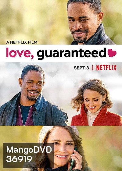 Love Guaranteed (2020) รัก... รับประกัน []