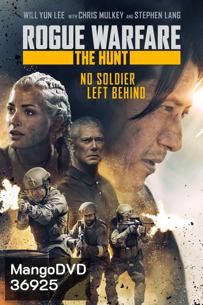 Rogue Warfare: The Hunt 2019 สงครามล่า คนโกง