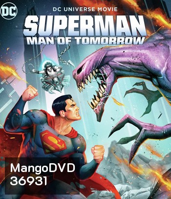 Superman: Man of Tomorrow (2020)