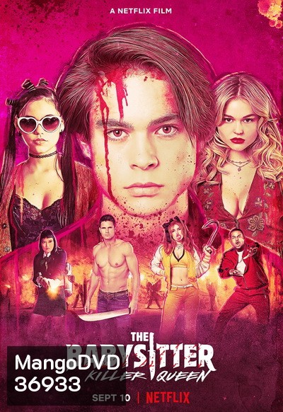 The Babysitter 2 Killer Queen (2020) เดอะ เบบี้ซิตเตอร์: ฆาตกรตัวแม่