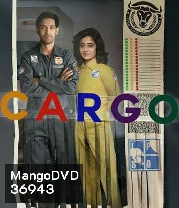 Cargo (2020) สู่ห้วงอวกาศ