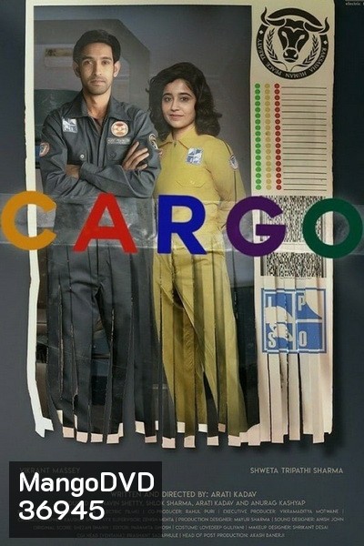 Cargo (2020) สู่ห้วงอวกาศ