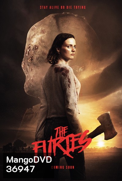 The Furies (2019) จับเธอมาล่า