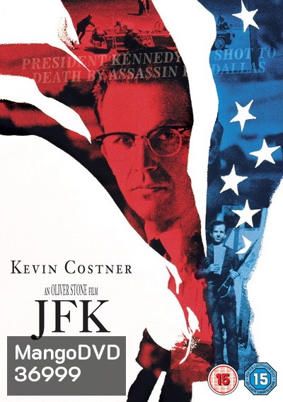 JFK (1991) เจเอฟเค รอยเลือดฝังปฐพี