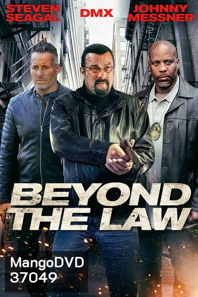 Beyond the Law 2019