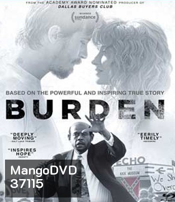 Burden เบอร์เดน