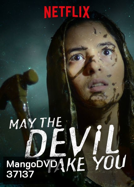 May the Devil Take You (2018) บ้านเฮี้ยน วิญญาณโหด