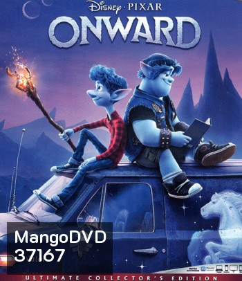 4K - Onward (2020) คู่ซ่าล่ามนต์มหัศจรรย์ - แผ่นการ์ตูน 4K UHD